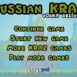 Russian KRAZ 3 Screenshot